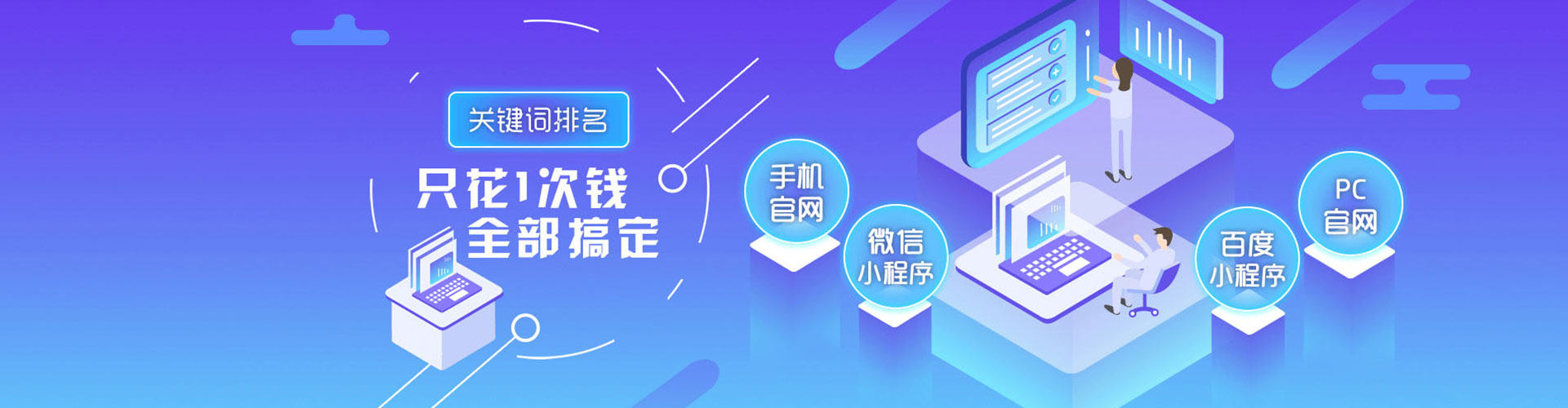 公主岭渠道开户返点