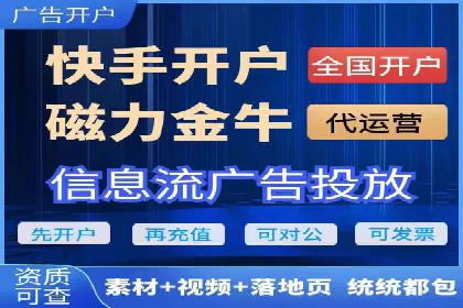 SEM代理实战：案例解析，效果惊人