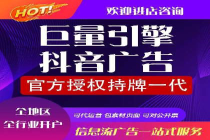 案例解读：SEM代理助力电商销量翻倍